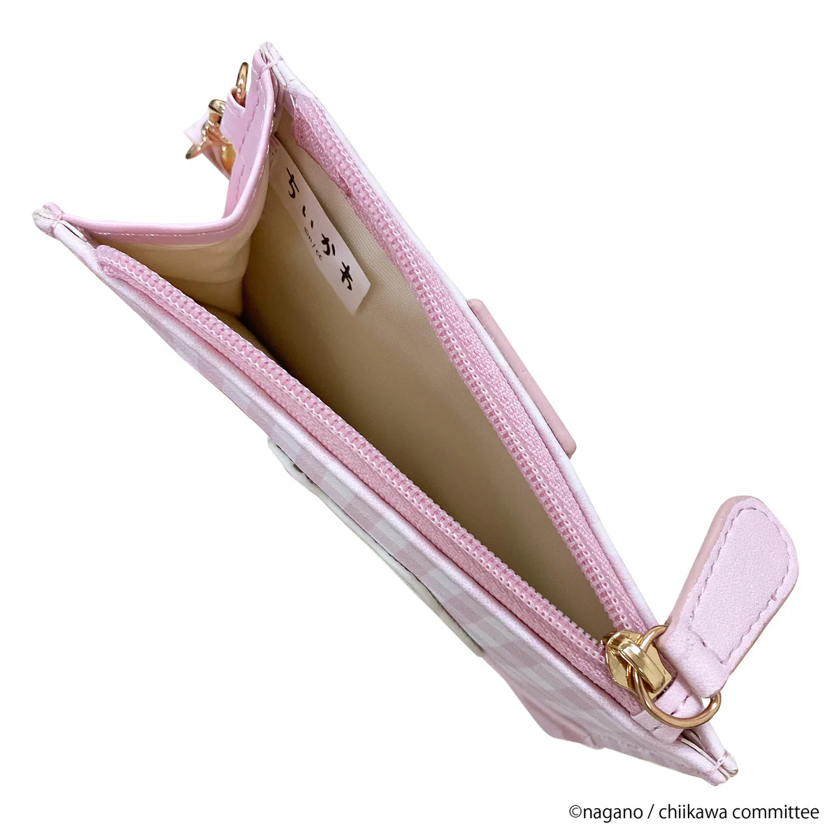 Chiikawa Fragment Case (Chiikawa)