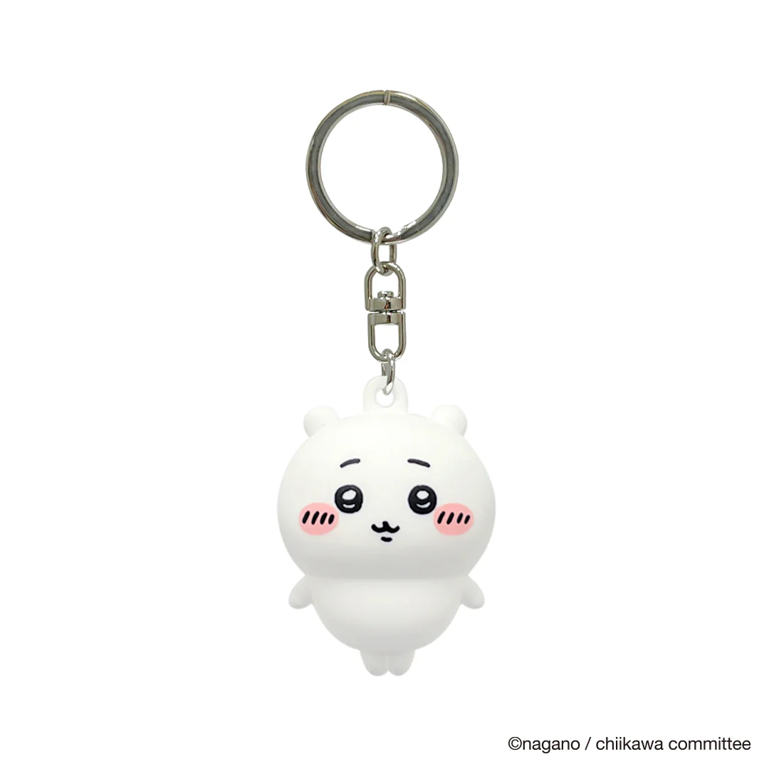 Chiikawa Figure Keychain (Chiikawa 2)