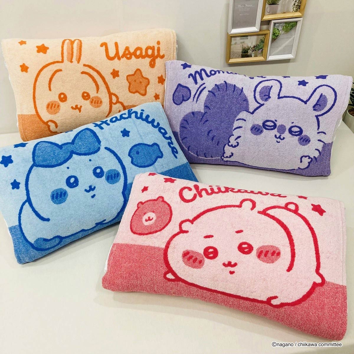 Chiikawa Stretch Pillow Cover (Usagi)