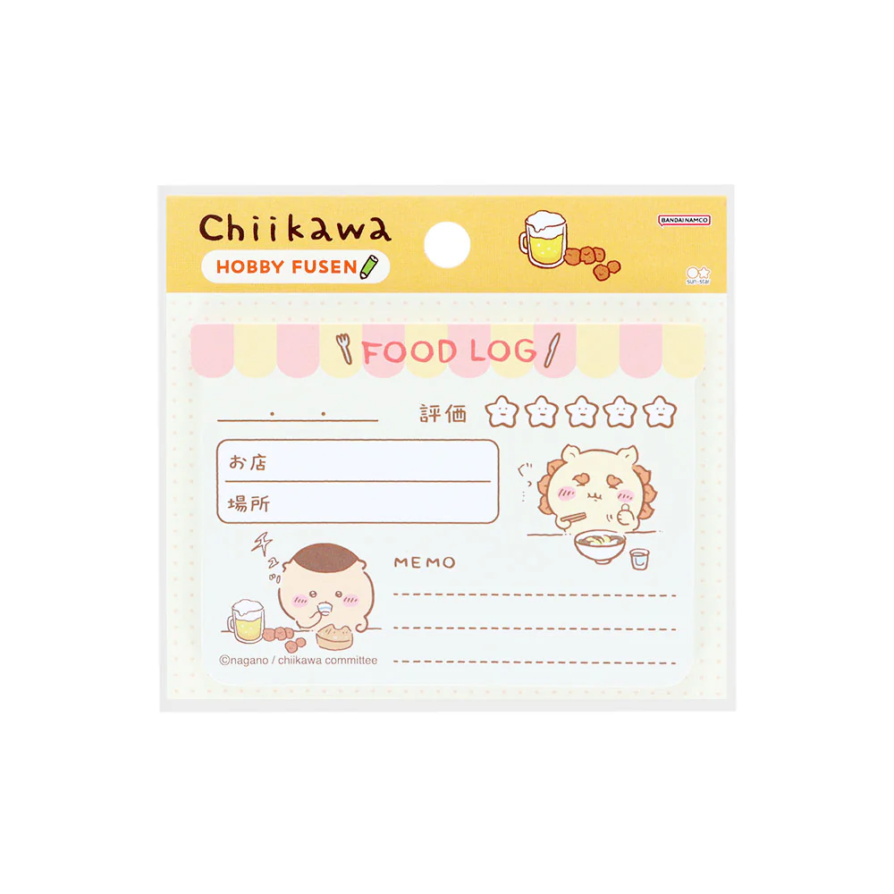 Chiikawa Hobby Sticky Notes (Food Log)
