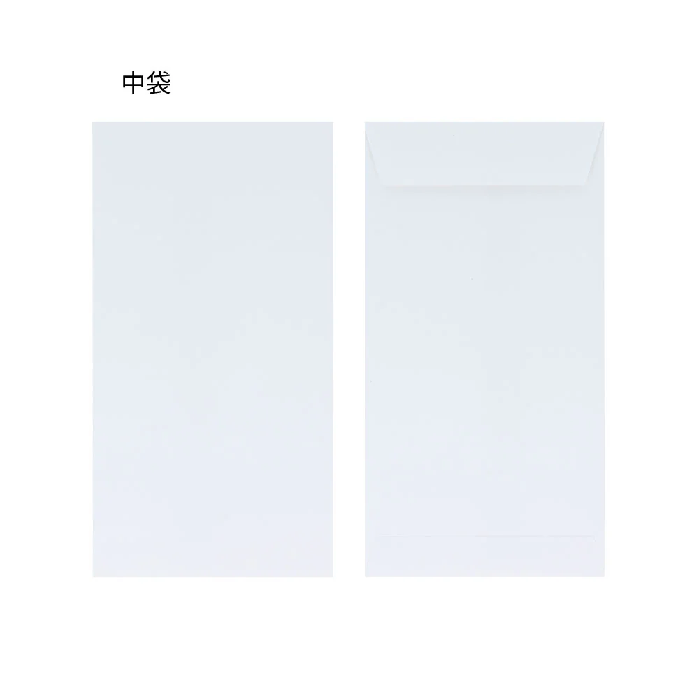 Chiikawa Gift Envelope (Celebration)