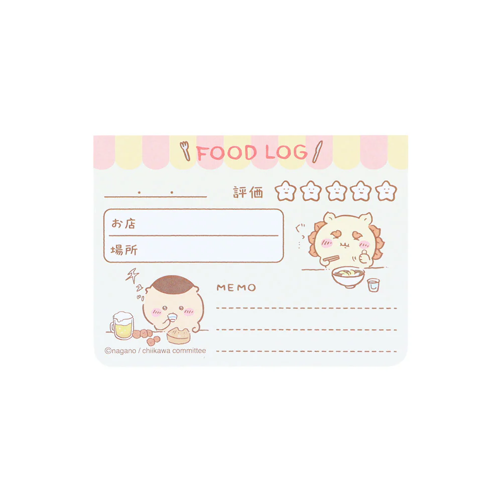 Chiikawa Hobby Sticky Notes (Food Log)