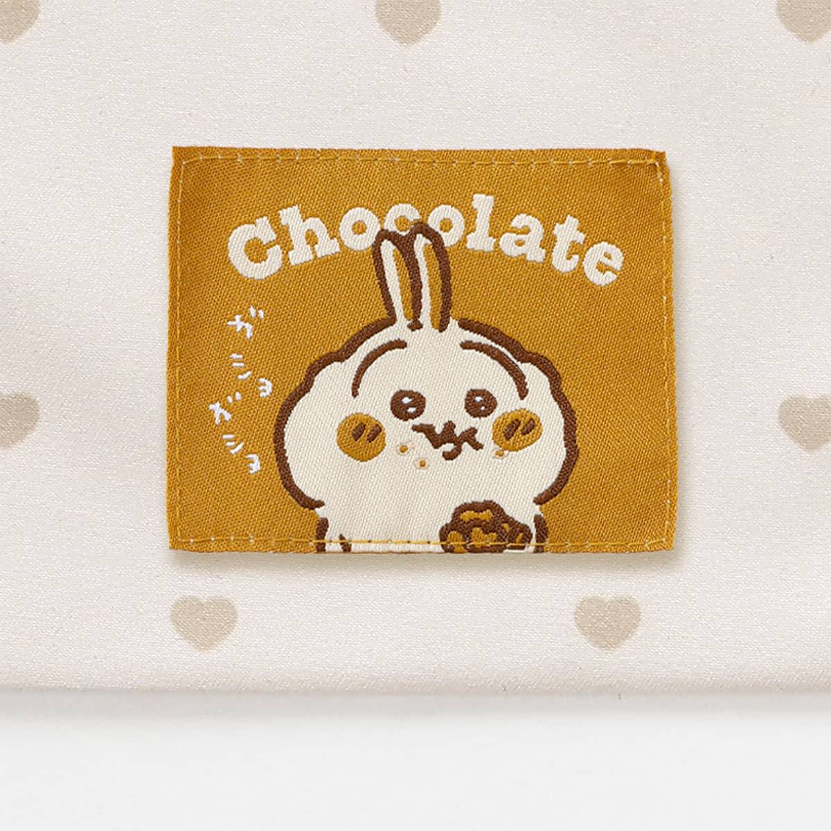 Chiikawa Drawstring Pouch Heart Chocolate Usagi Yellow