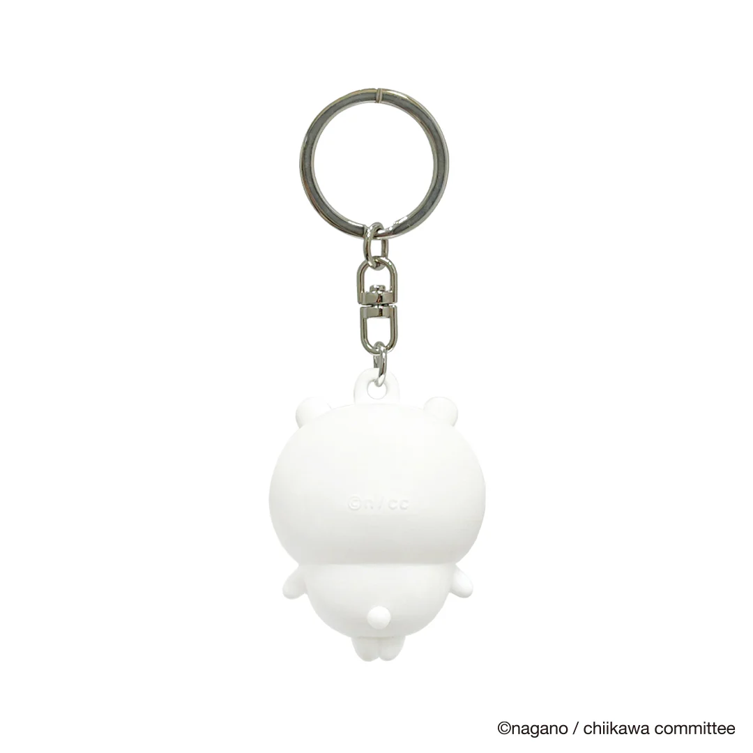 Chiikawa Figure Keychain (Chiikawa 2)