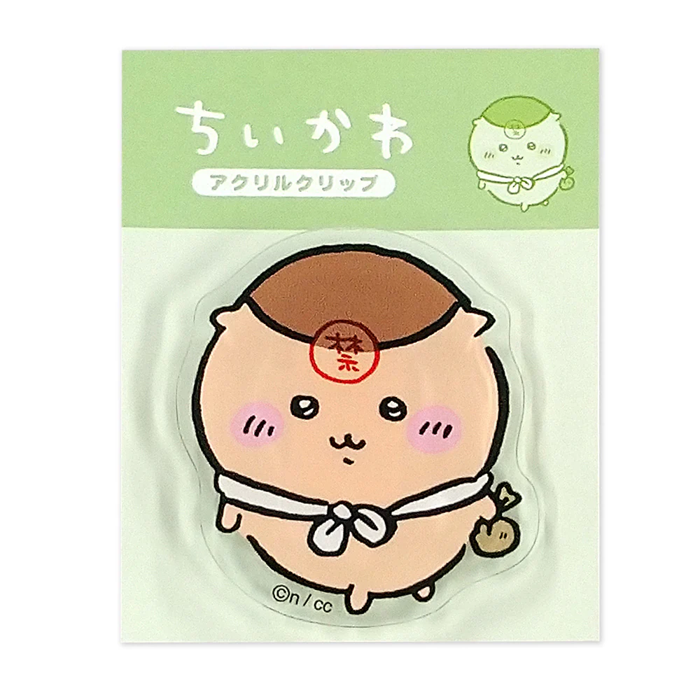 Chiikawa Acrylic Clip (Kurimanju)