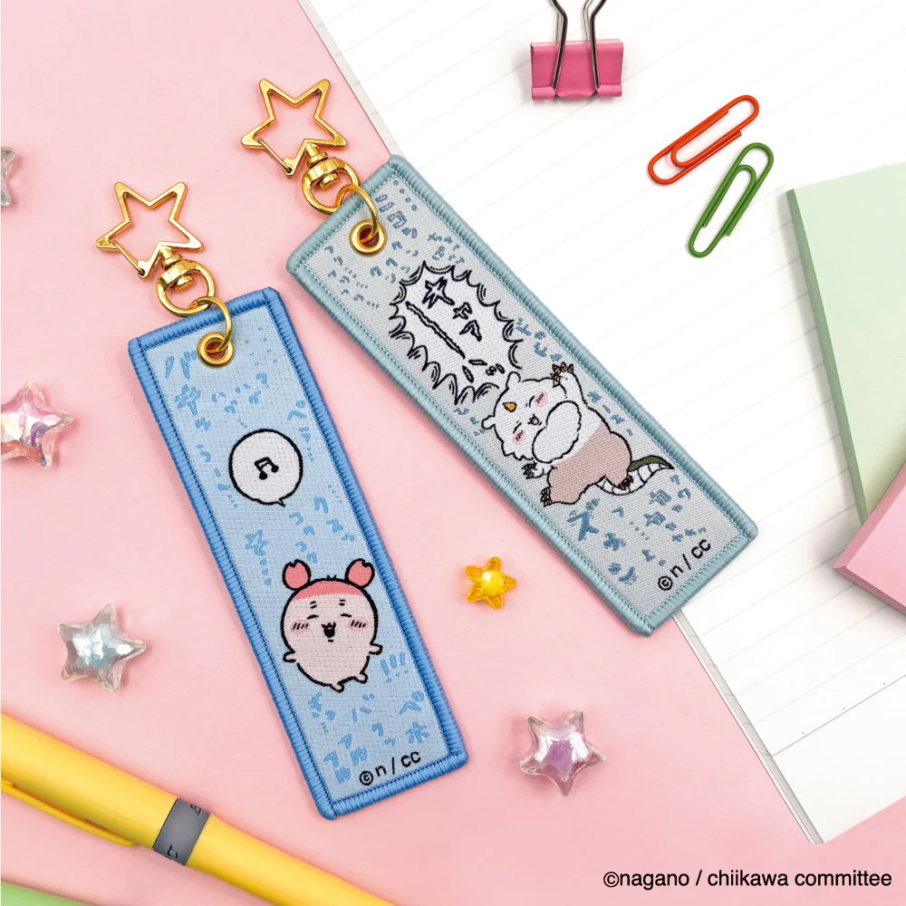 Chiikawa Flight Tag (Furuhonya)