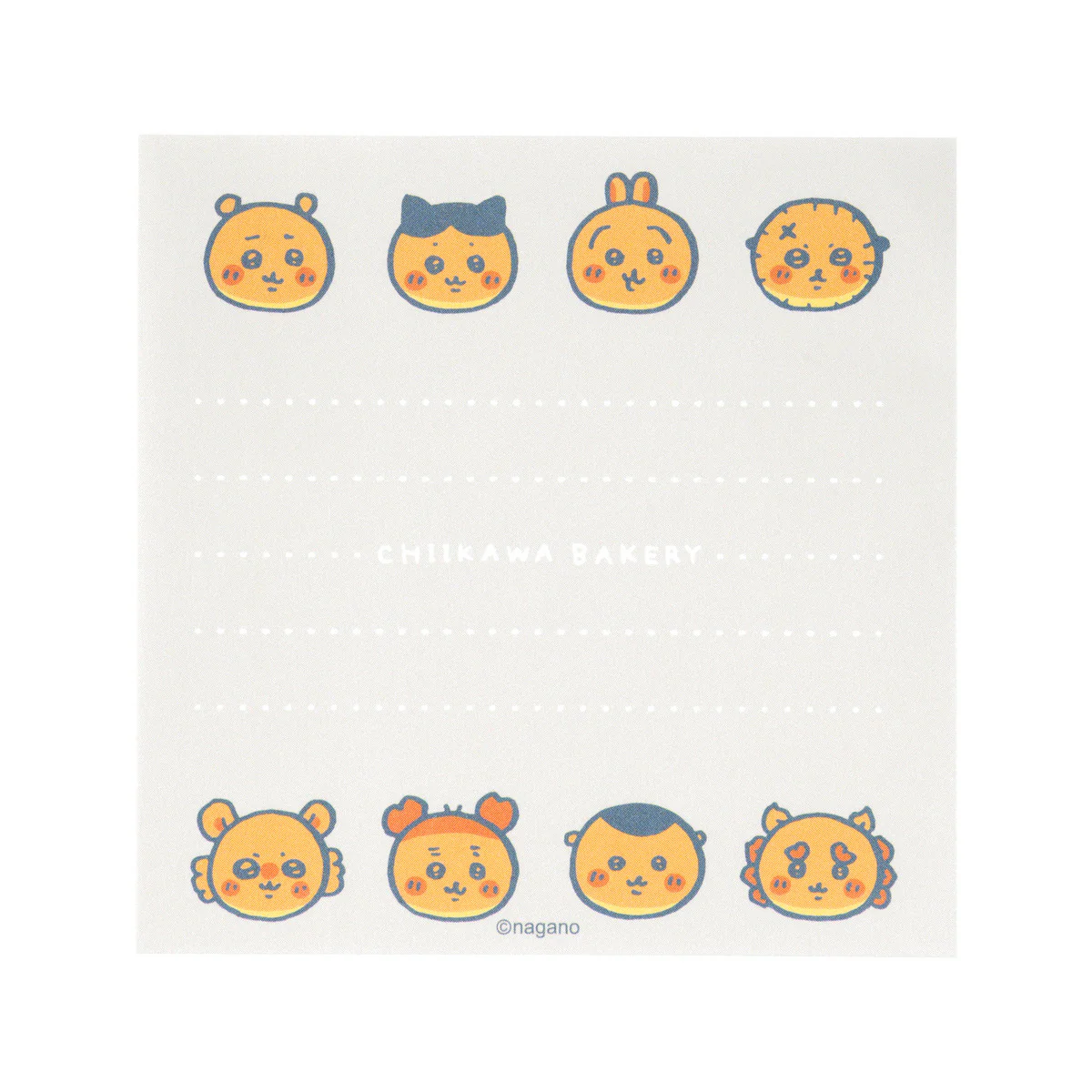 Chiikawa Bakery Square Memo Pad