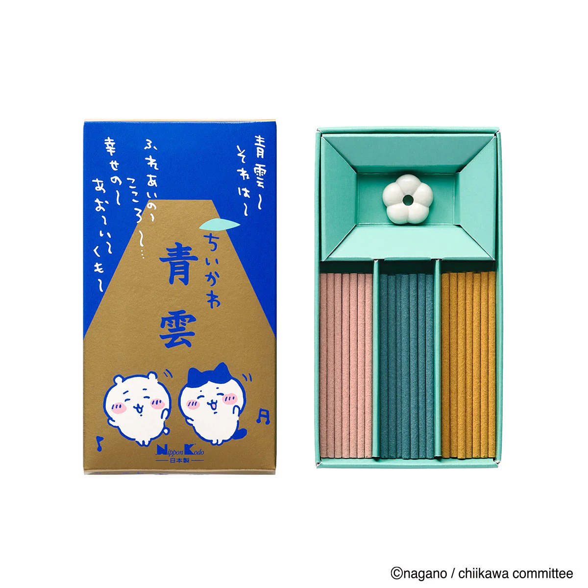 Chiikawa Seiun Incense 45 Sticks