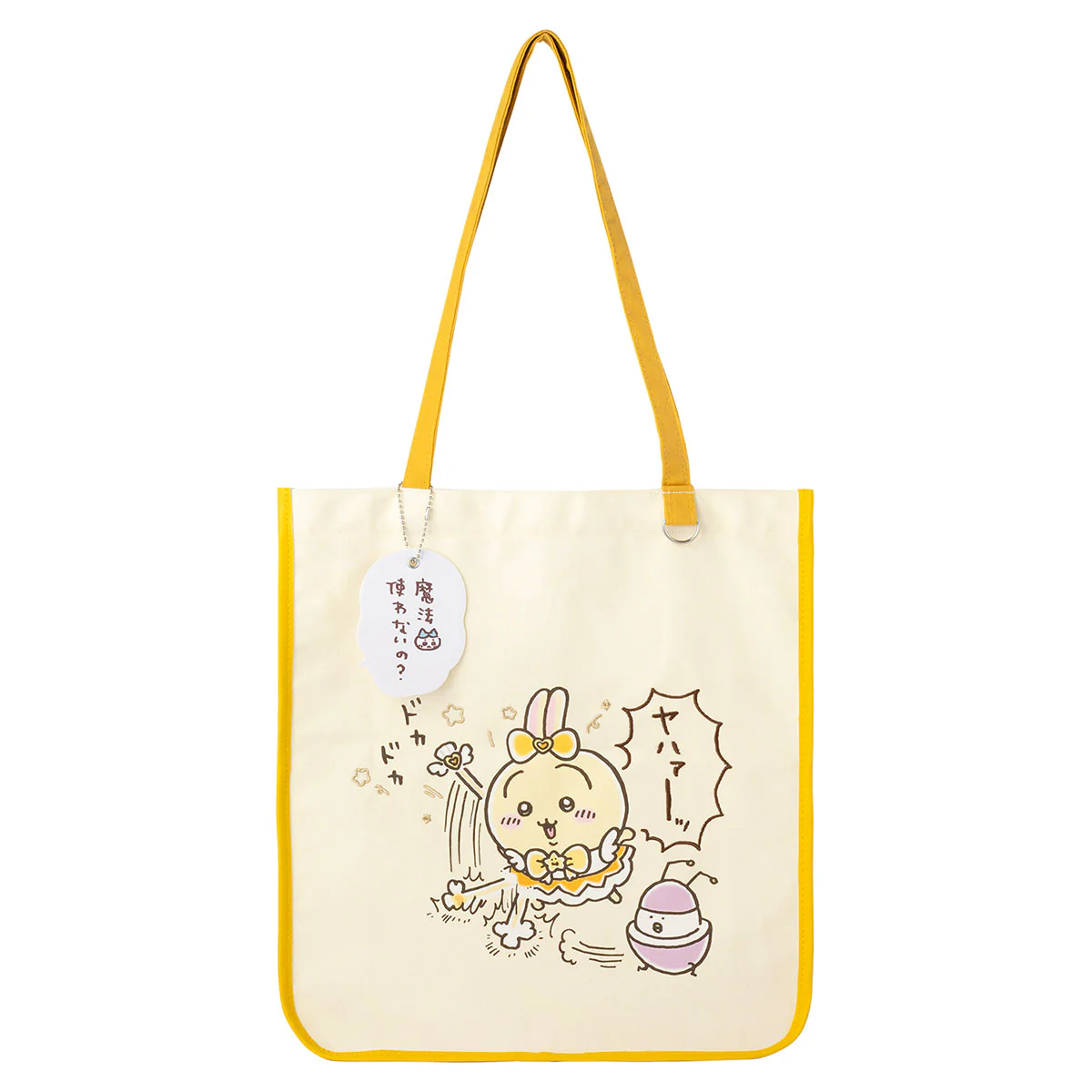 Chiikawa Magical Chiikawa Embroidered Tote Bag (Usagi)