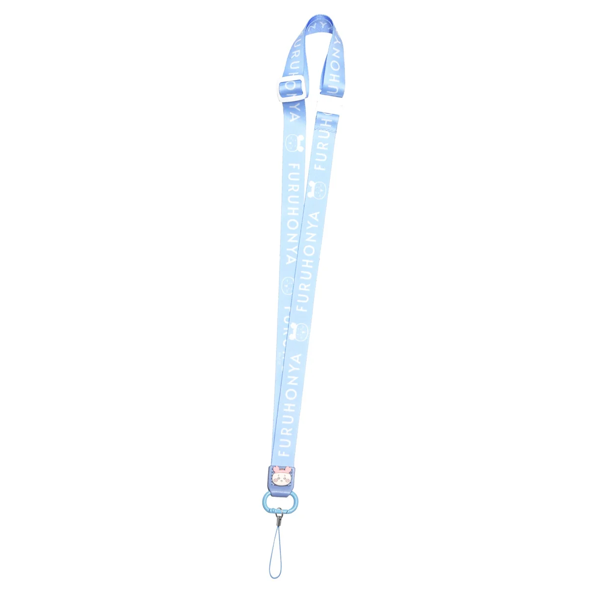 Chiikawa Neck Strap (Furuhonya2)