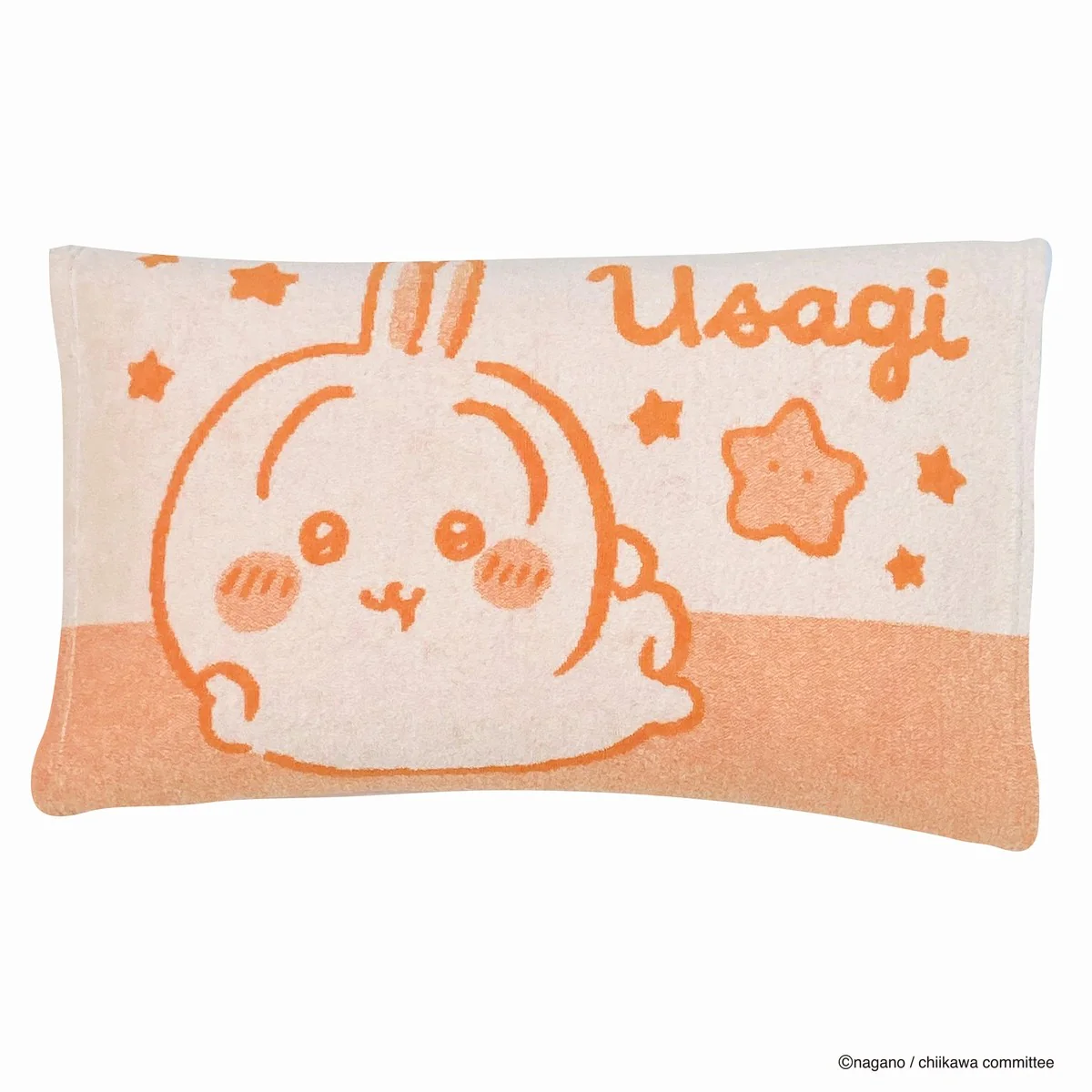 Chiikawa Stretch Pillow Cover (Usagi)