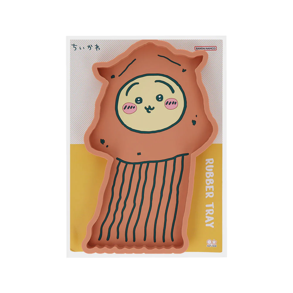 Chiikawa Rubber Tray (Dried Squid)