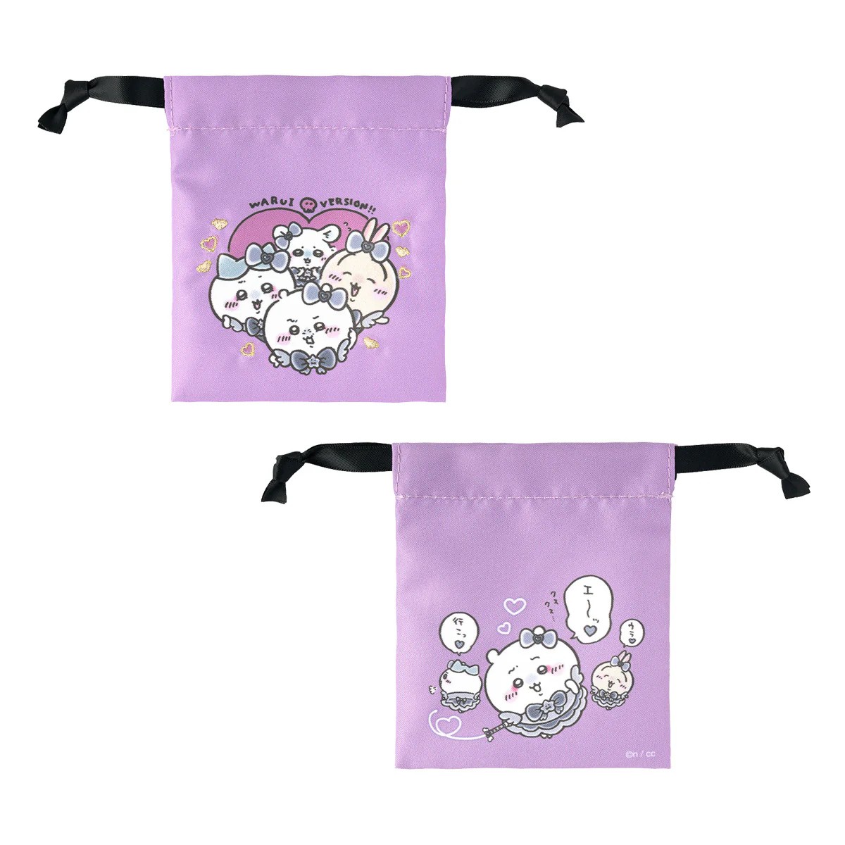 Chiikawa Magical Chiikawa Evil Version Mini Drawstring Pouch (Heart)