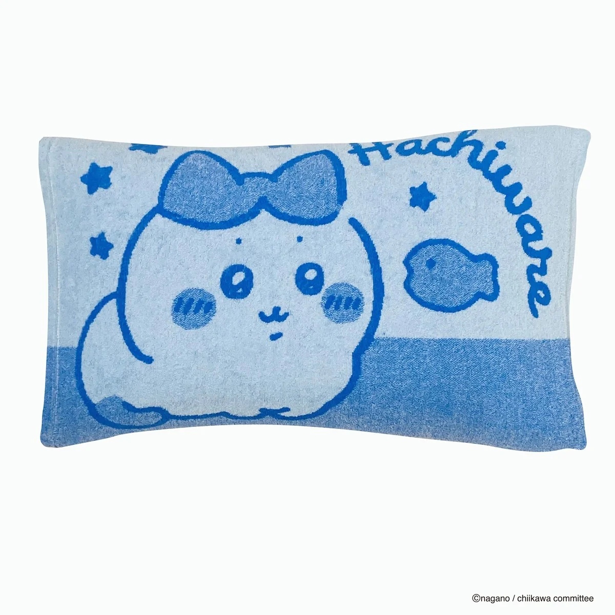 Chiikawa Stretch Pillow Cover (Hachiware)