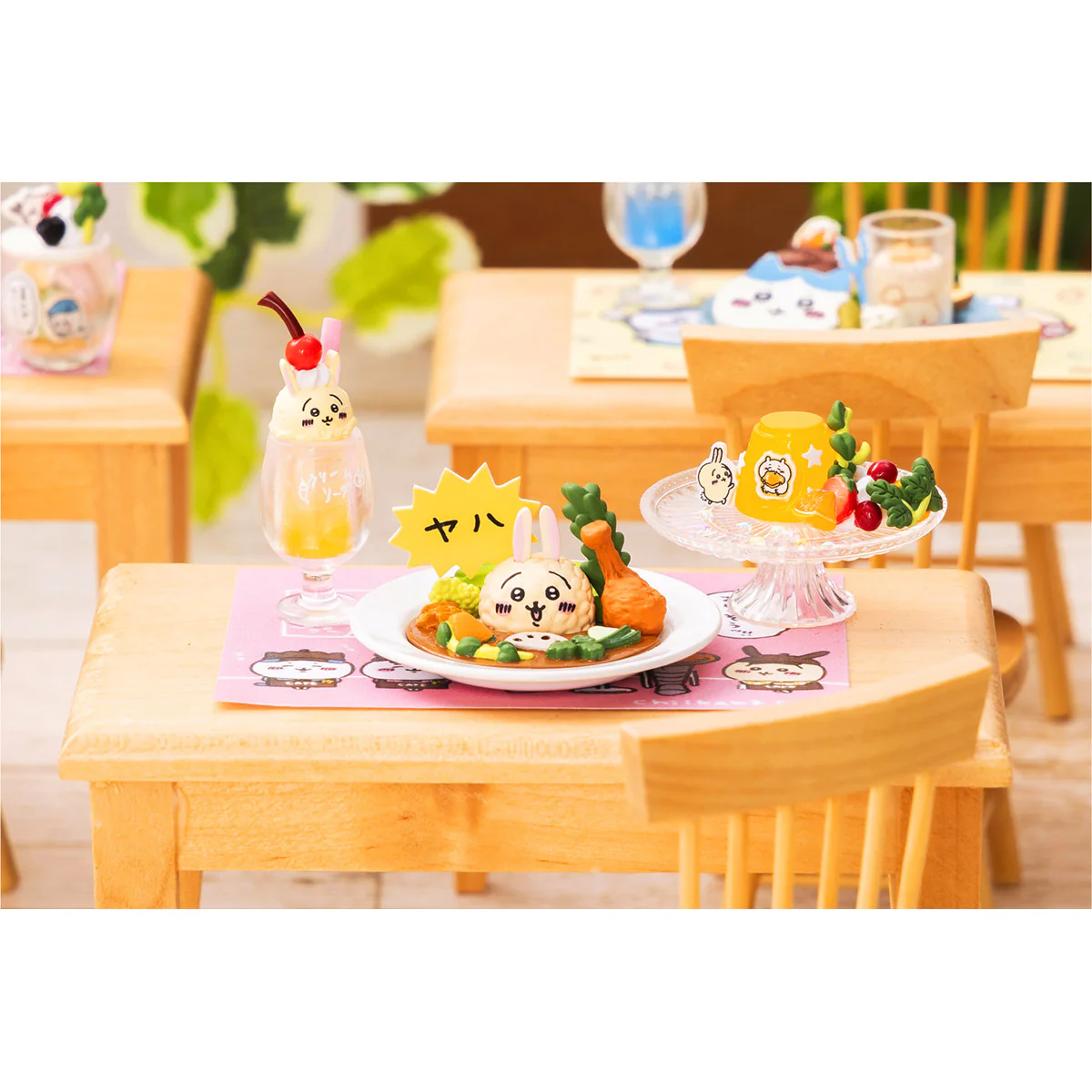 Chiikawa Chiikawa Café Mini Figure Collection (8 types total)