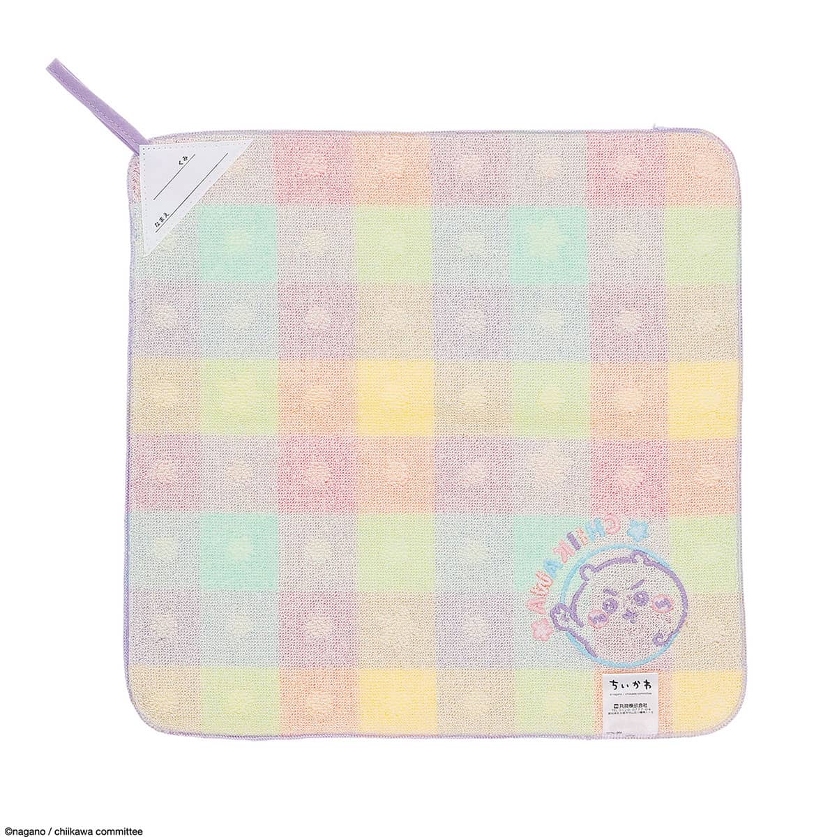 Chiikawa Loop Towel (Pastel Dot Shower)