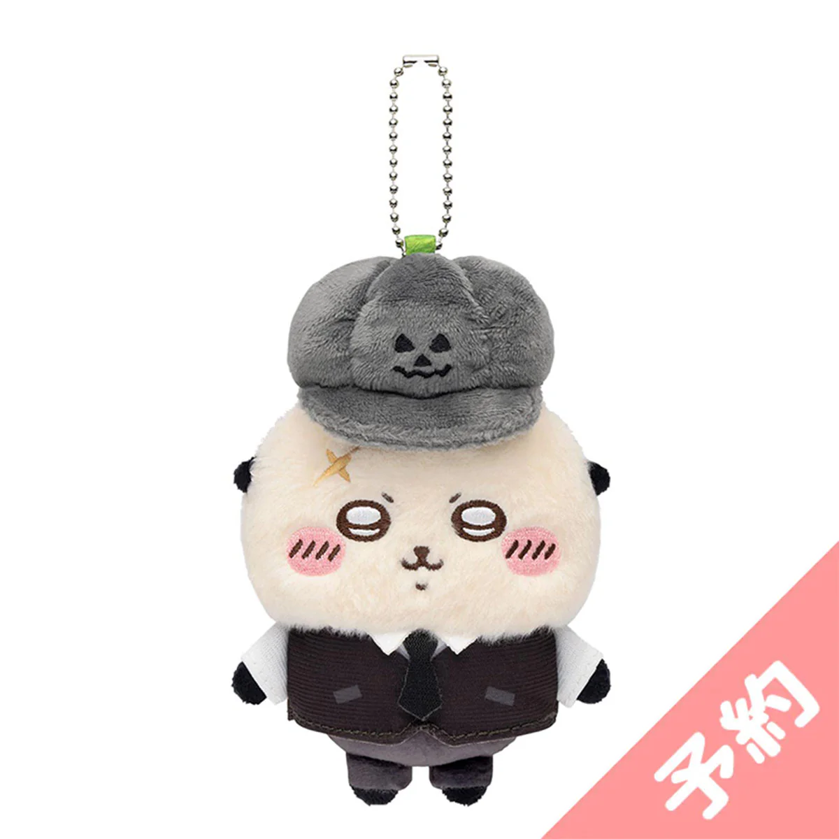 【Pre-order】Chiikawa Seasonal Mascot (Rakko)【Scheduled to ship sequentially from mid-October 2025 (Cannot be canceled in case of shipping delays)】【Cannot be ordered with regular items or specify delivery date】【Not eligible for campaigns】