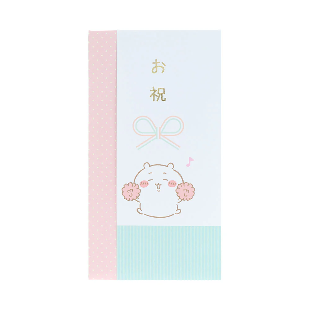 Chiikawa Gift Envelope (Celebration)