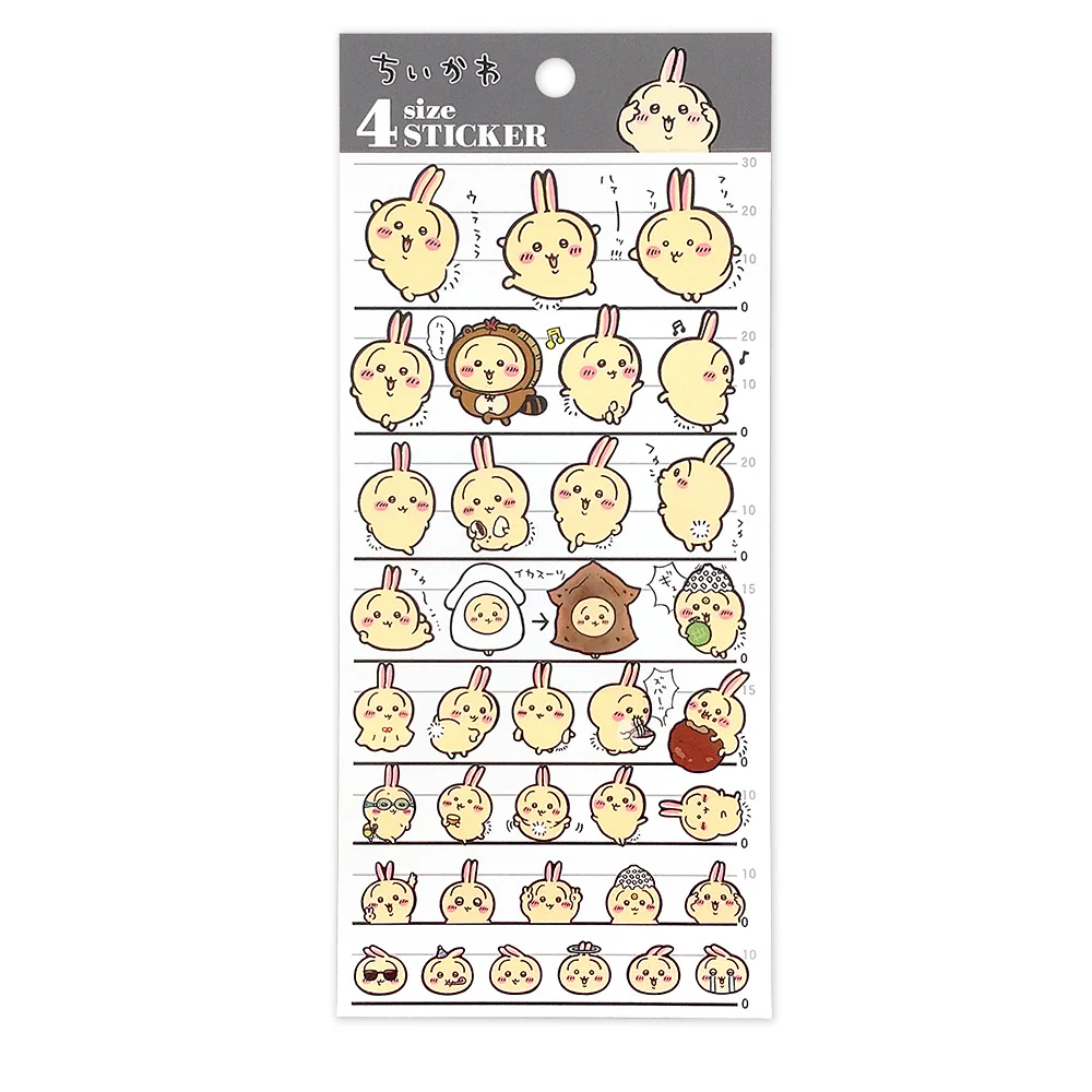 Chiikawa 4-Size Sticker (Usagi)