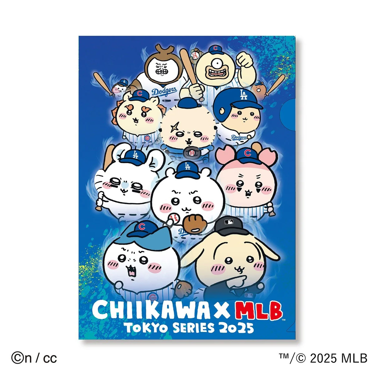 Chiikawa×MLB TOKYO SERIES Clear File ①