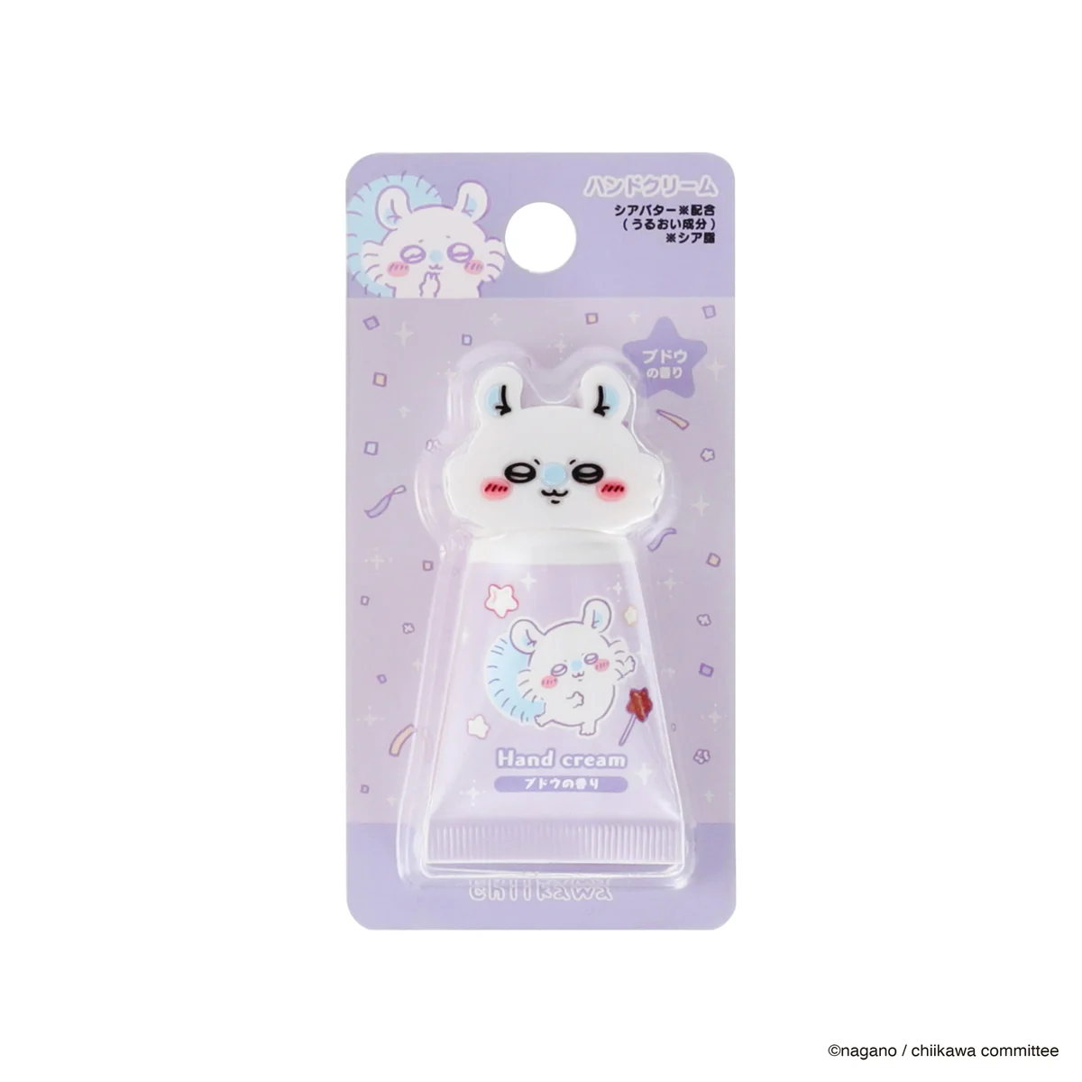 Chiikawa Hand Cream with Mascot (Momonga)