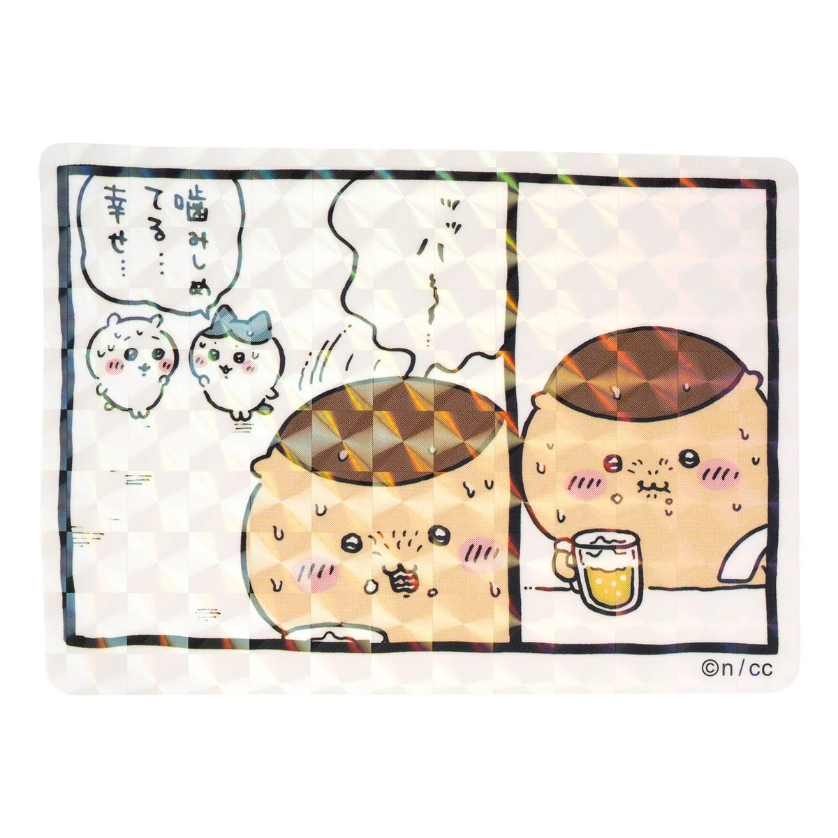 Chiikawa Smartphone-sized Hologram Sticker (Summer Beer)