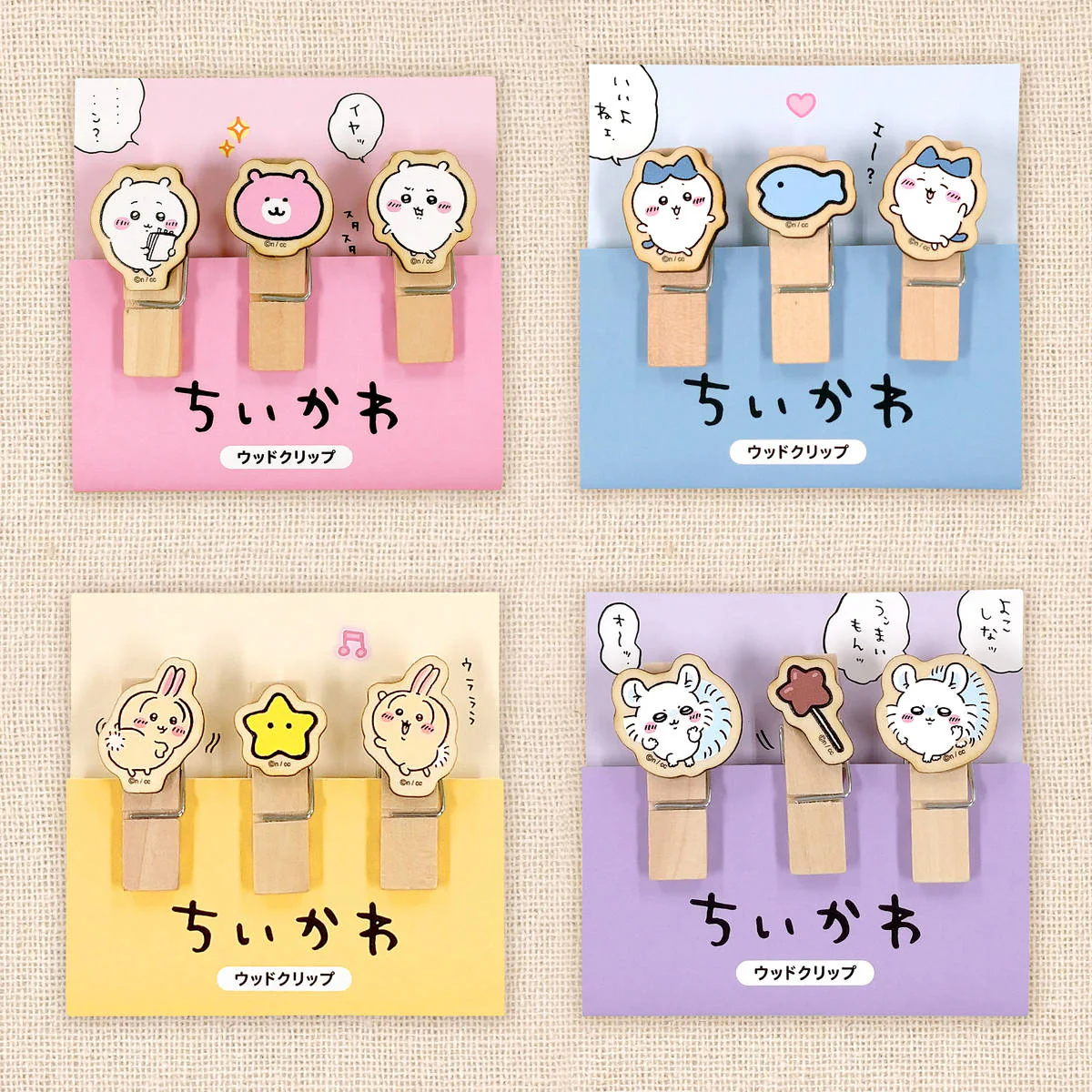 Chiikawa Wooden Clip (Chiikawa)