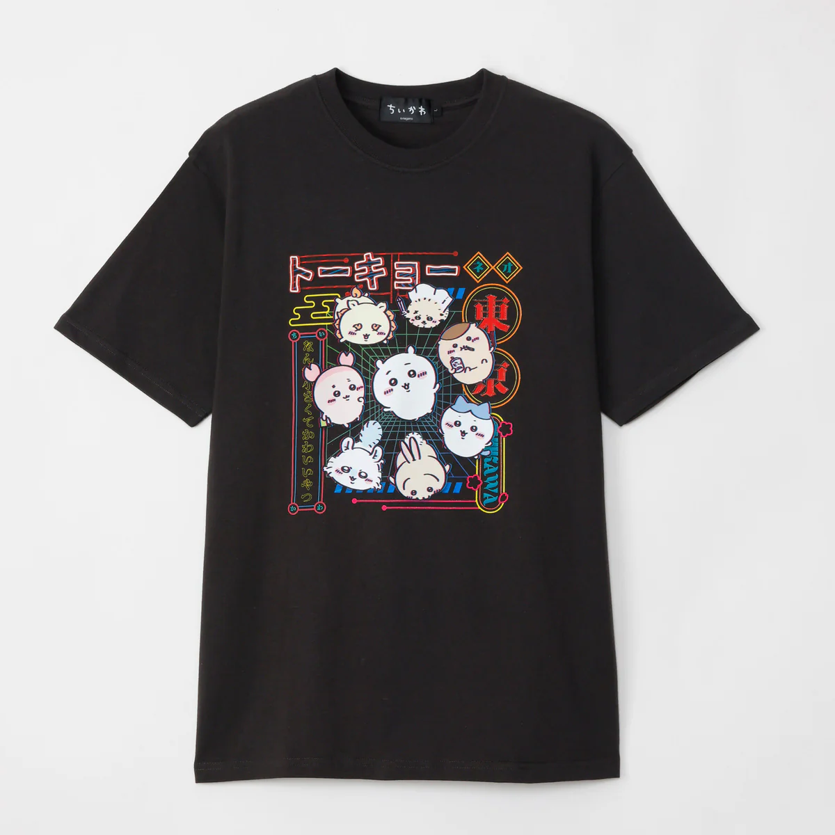 Tokyo Chiikawa T-shirt (Everyone / Dark Gray)