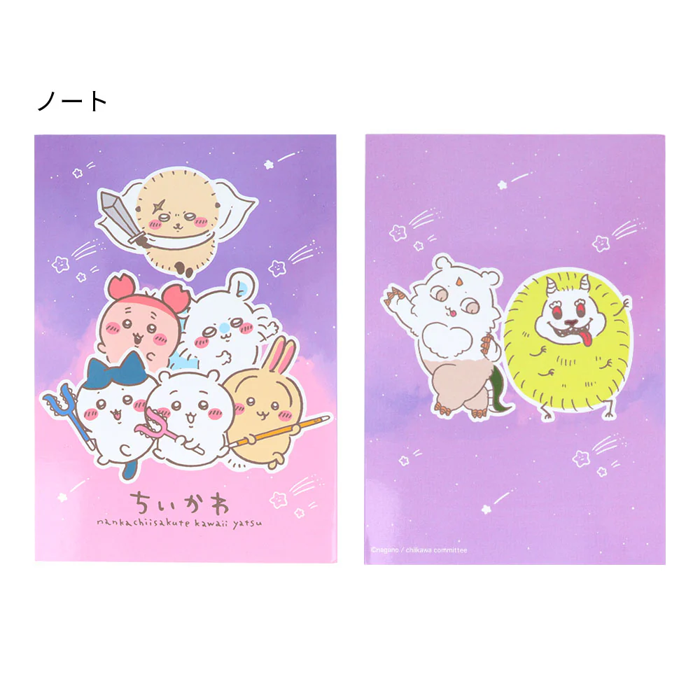 Chiikawa Stationery Shoulder Pouch