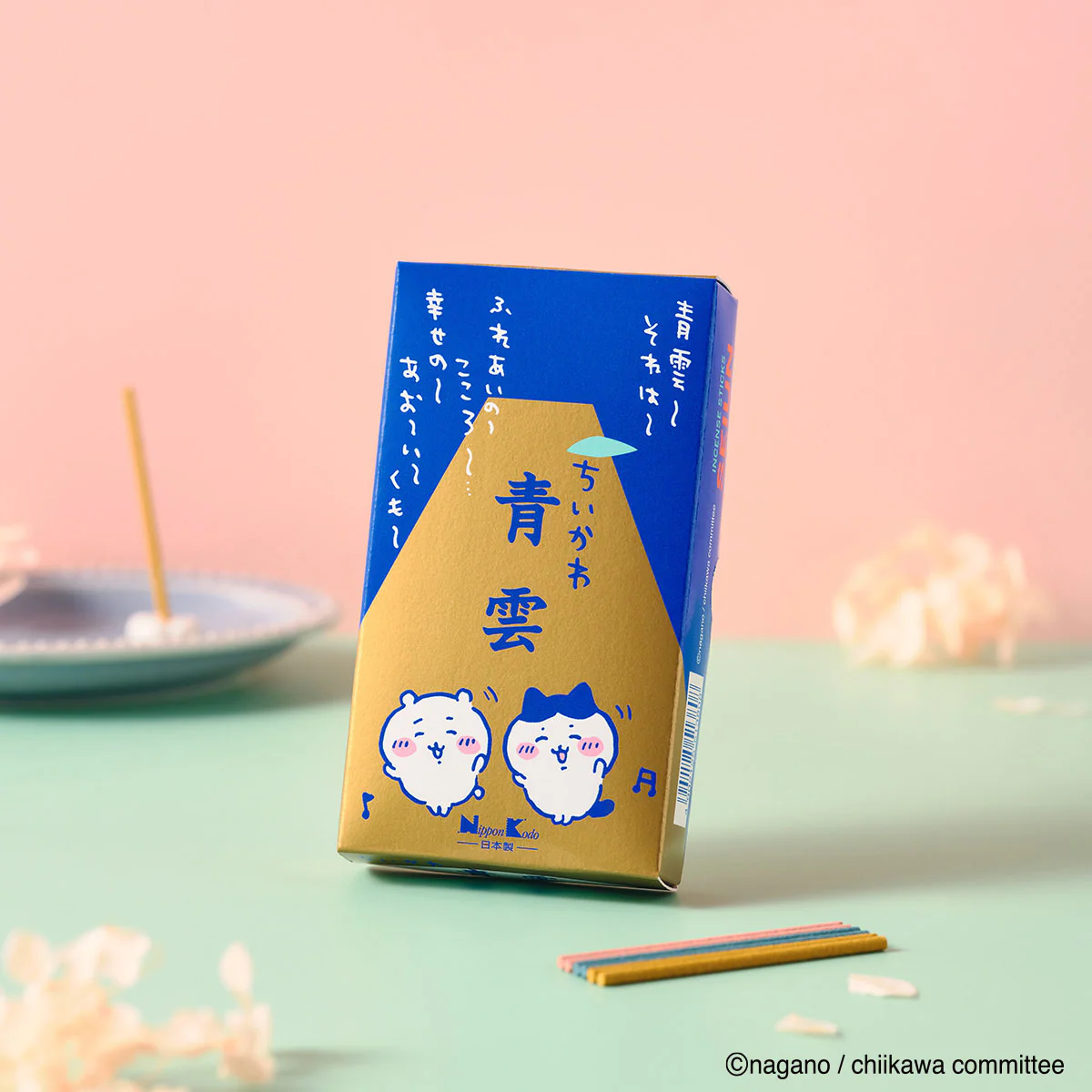Chiikawa Seiun Incense 45 Sticks