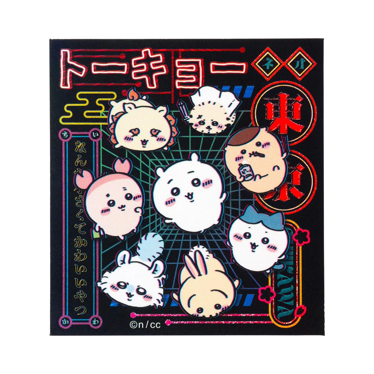 Chiikawa Tokyo Chiikawa Smartphone-sized Sticker (All)