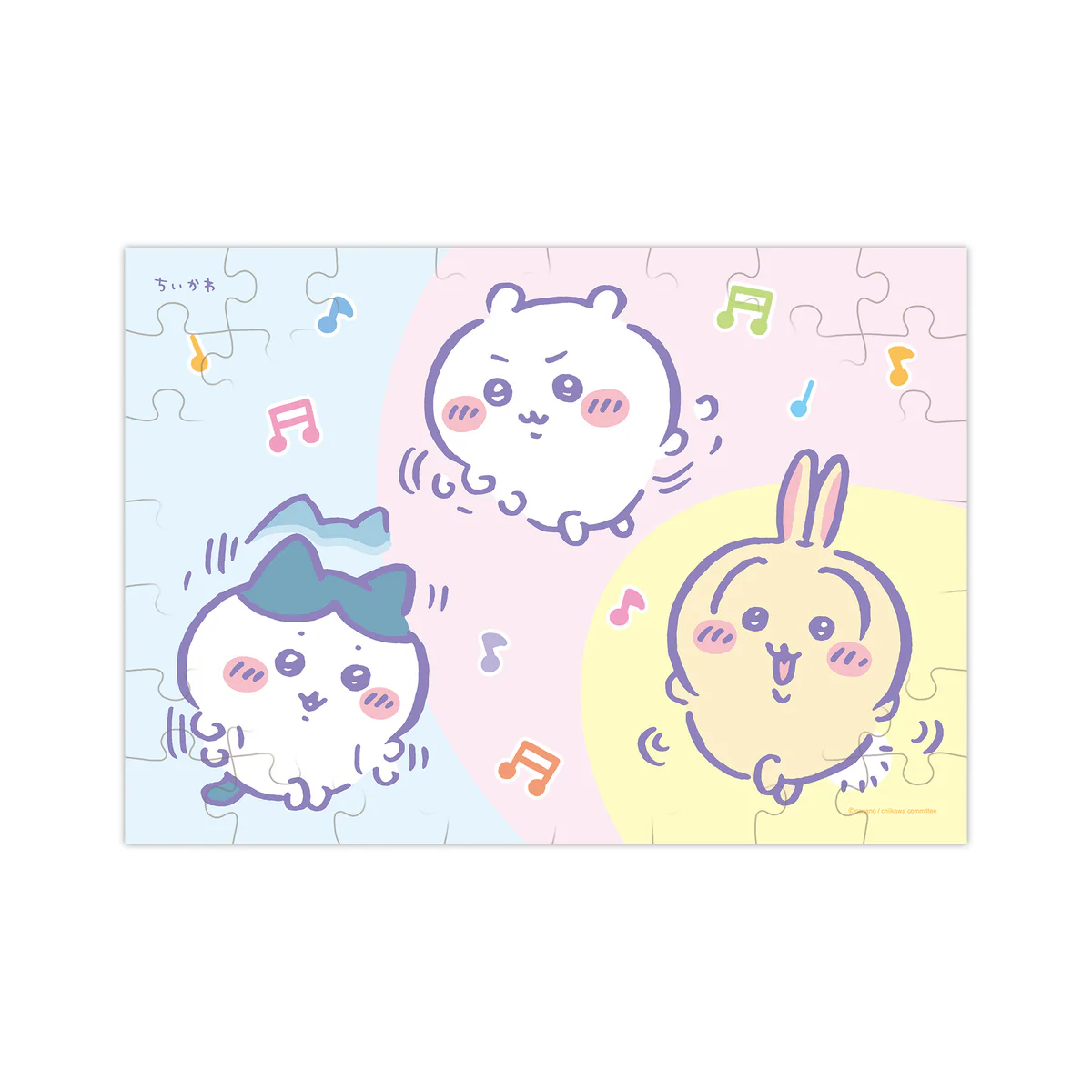 Chiikawa Puzzle Gum 3 (4 kinds) 1BOX 8pcs