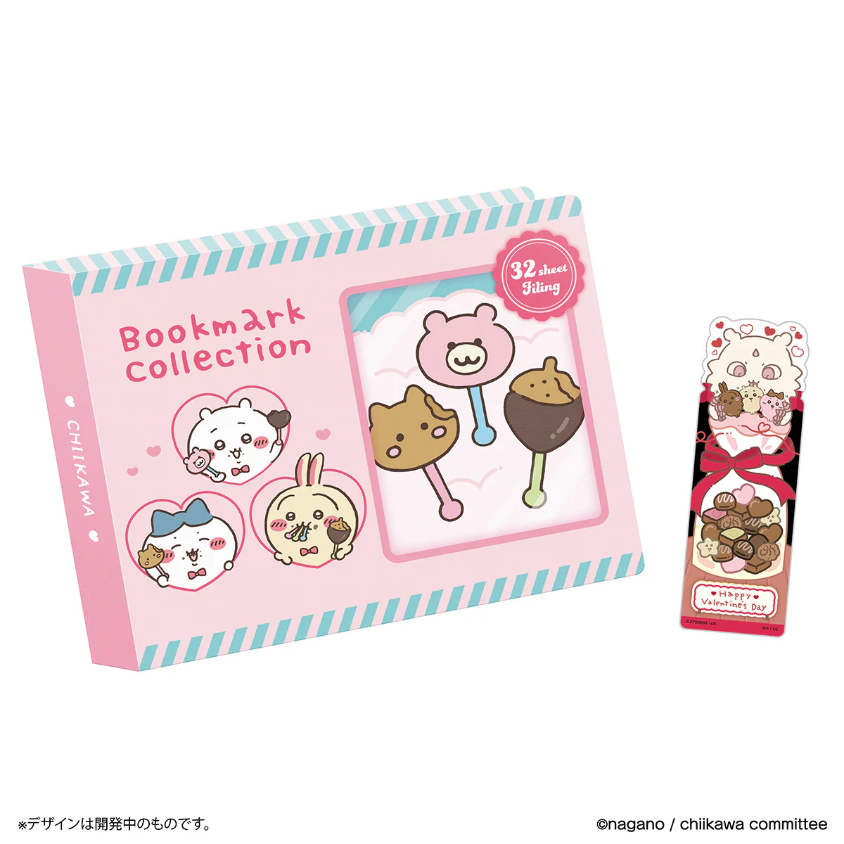 Chiikawa Bookmark Collection File Vol.2