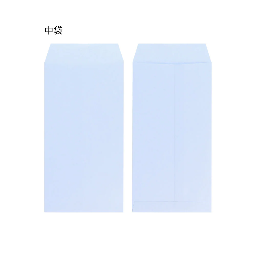 Chiikawa Gift Envelope That Becomes a Bib