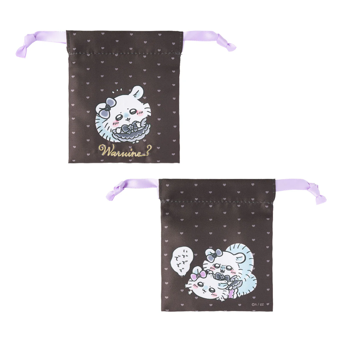 Chiikawa Magical Chiikawa Evil Version Mini Drawstring Pouch (Momonga)
