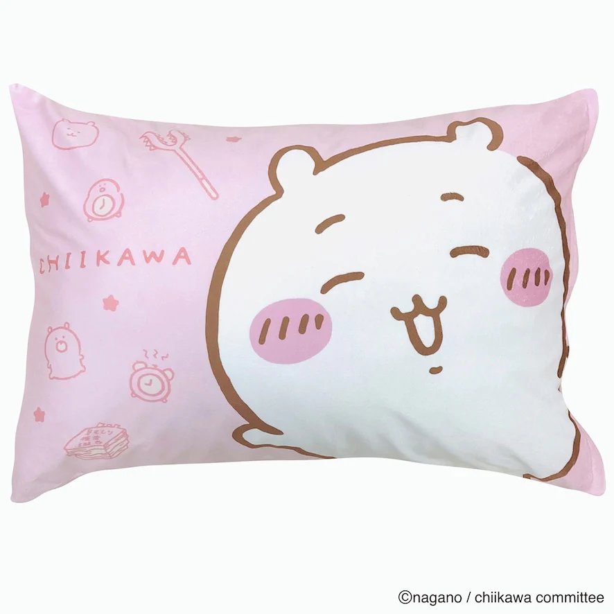 Chiikawa Pillow Cover (Chiikawa)