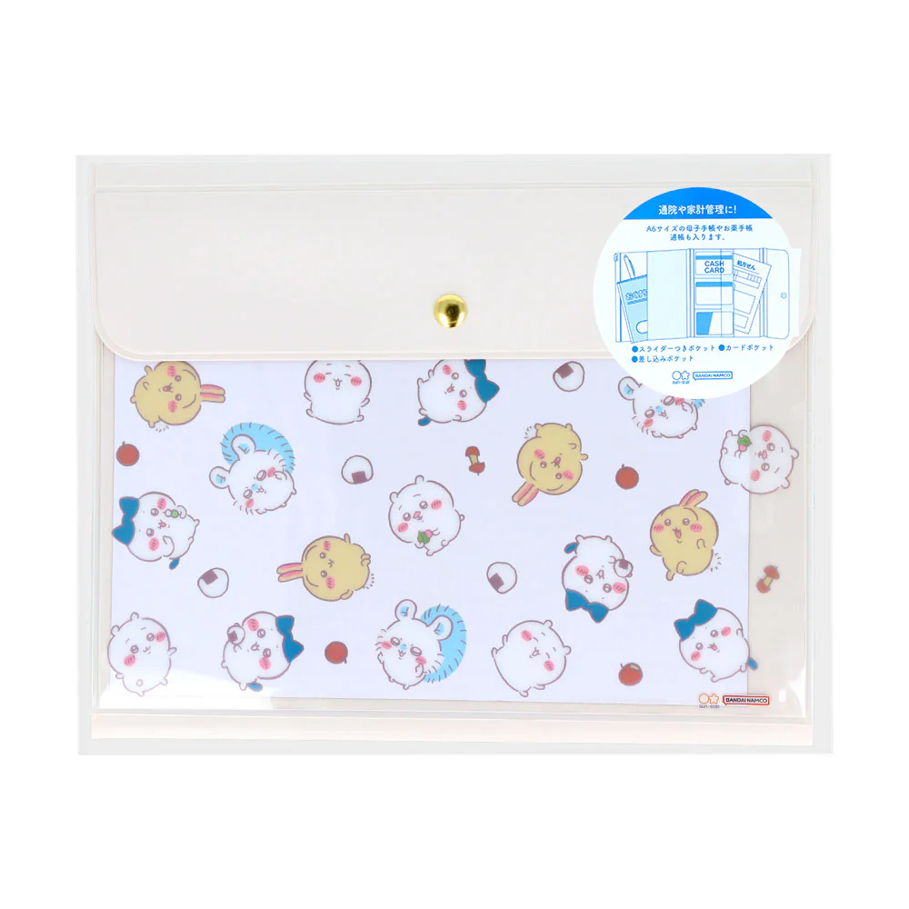 Chiikawa Just-Right Flat Case