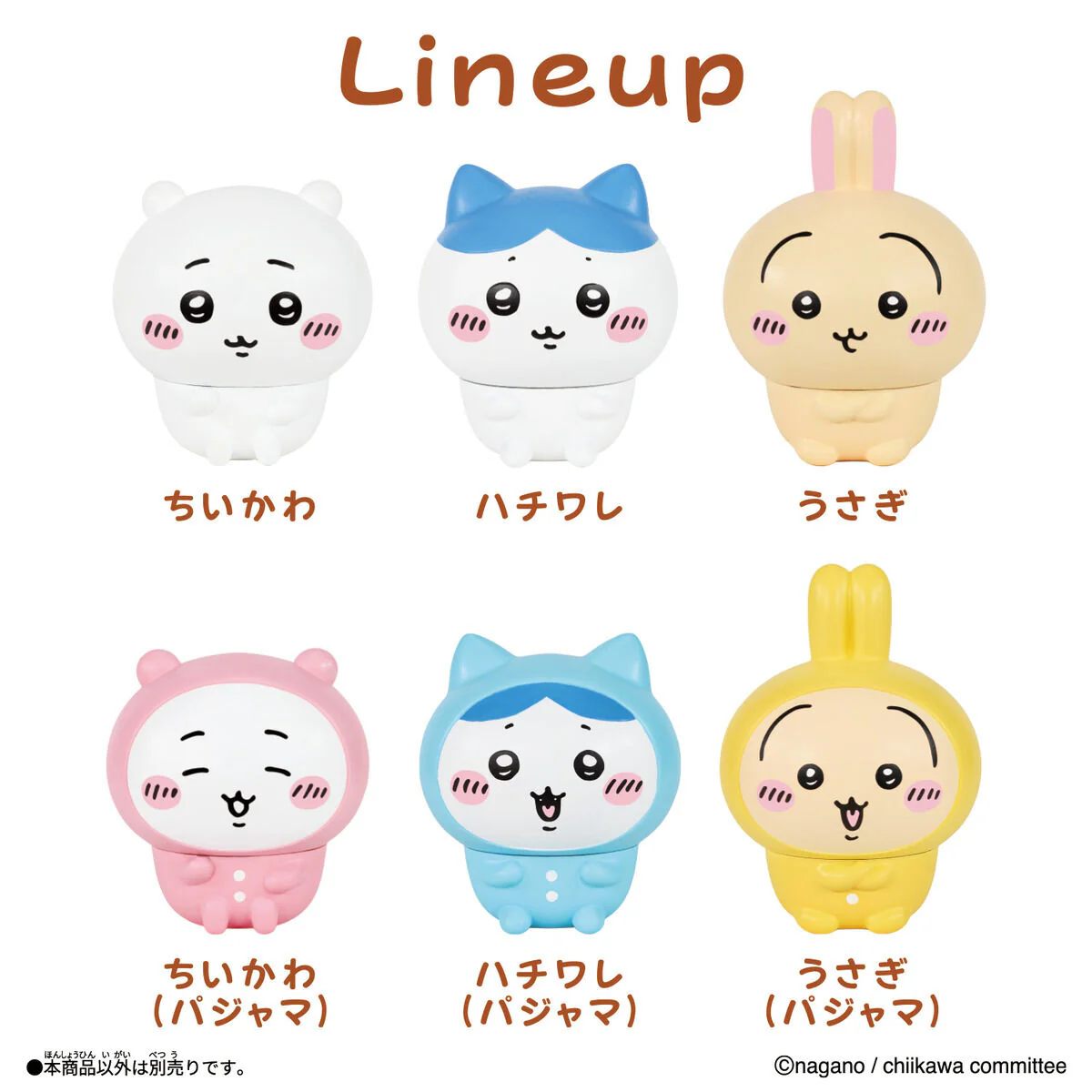 Chiikawa SOFMALLOW (Usagi)