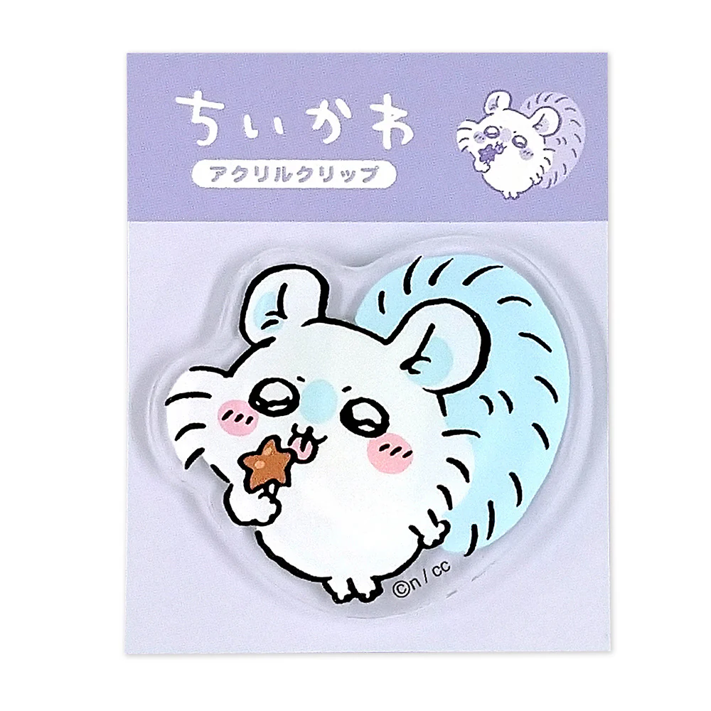Chiikawa Acrylic Clip (Momonga)