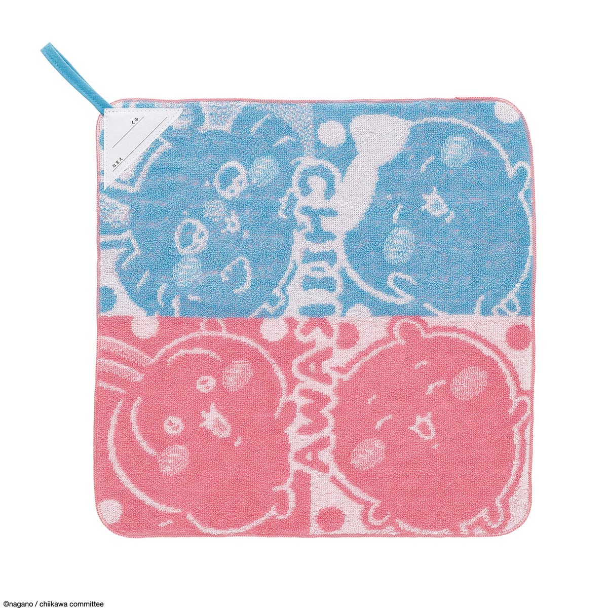 Chiikawa Loop Towel (Chiikawa Everyday)