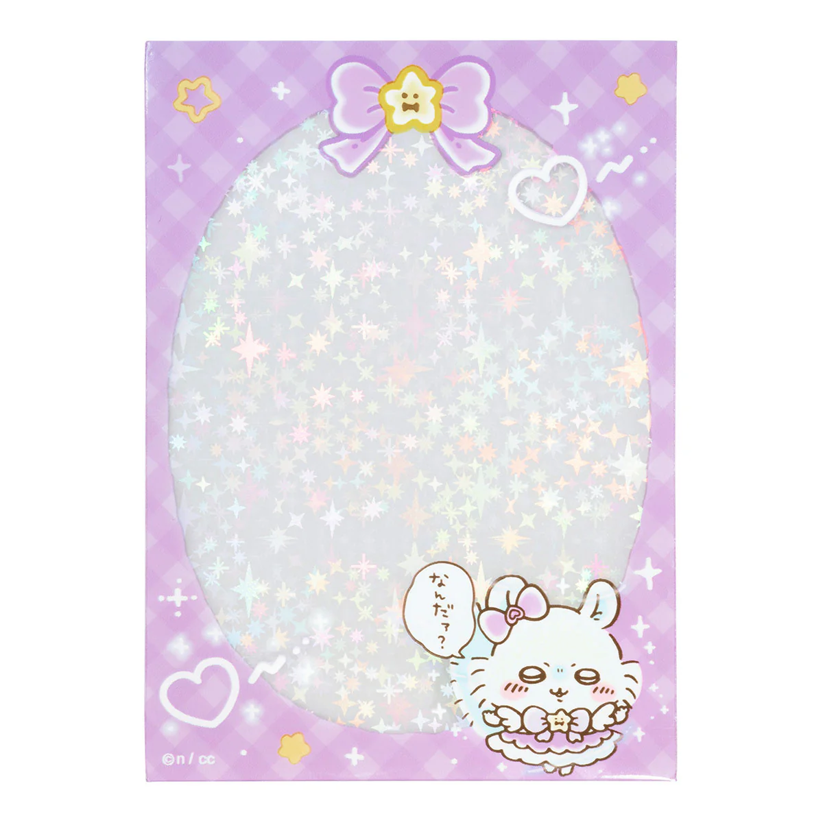 Chiikawa Magical Chiikawa Sparkling Photo Sleeve (Variant Momonga)