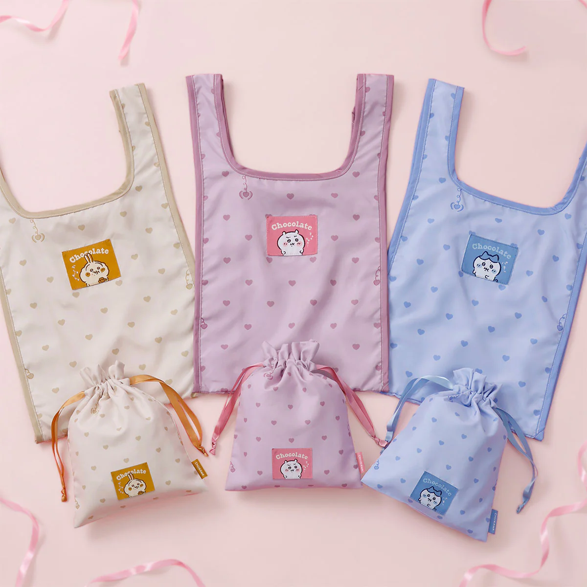 Chiikawa Drawstring Pouch Heart Chocolate Usagi Yellow