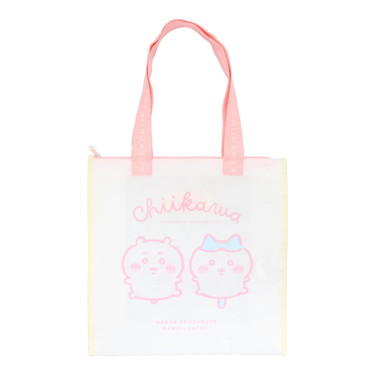 Chiikawa Multi Bag (Chiikawa & Hachiware)