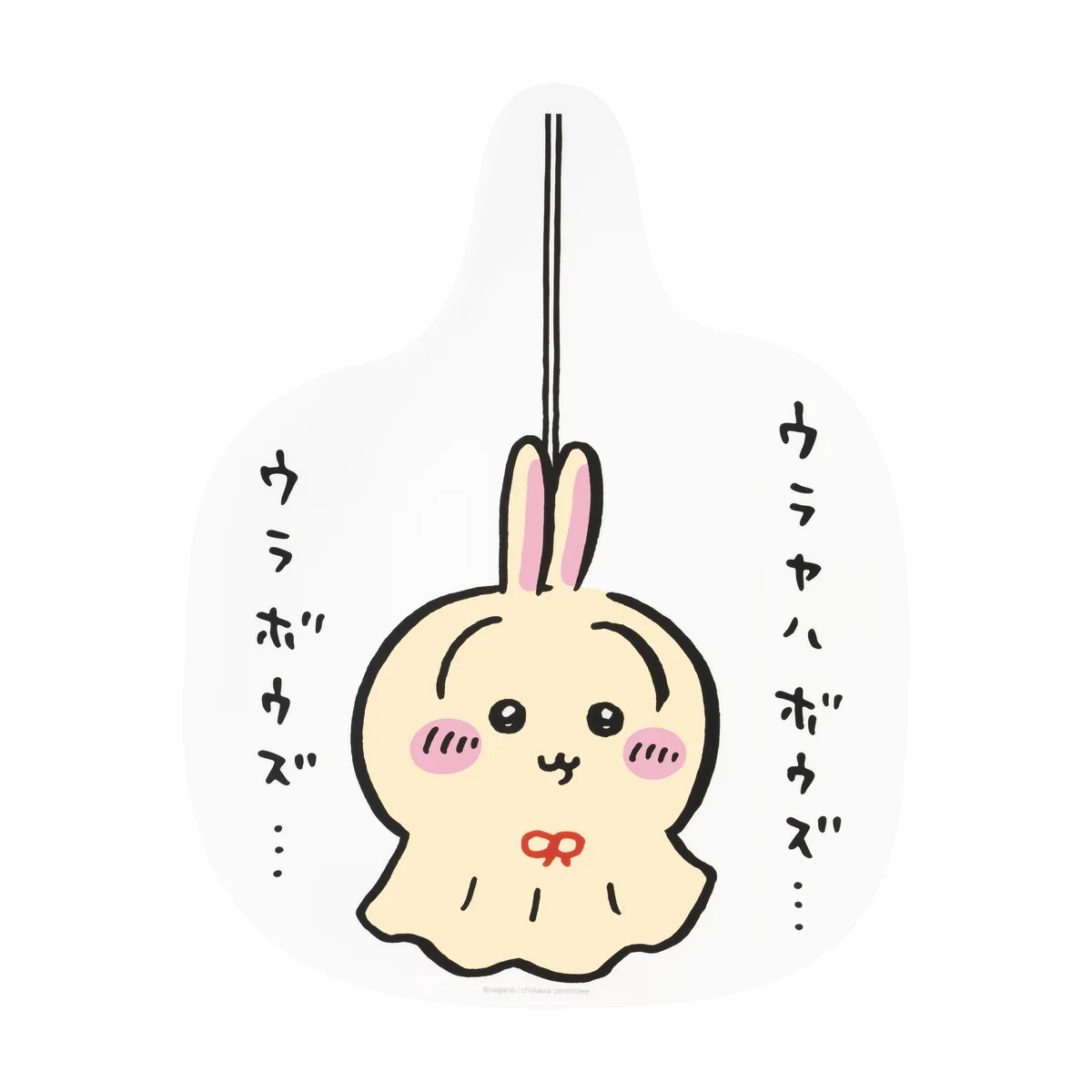 Chiikawa Wall Sticker (Urayaha Bouzu)