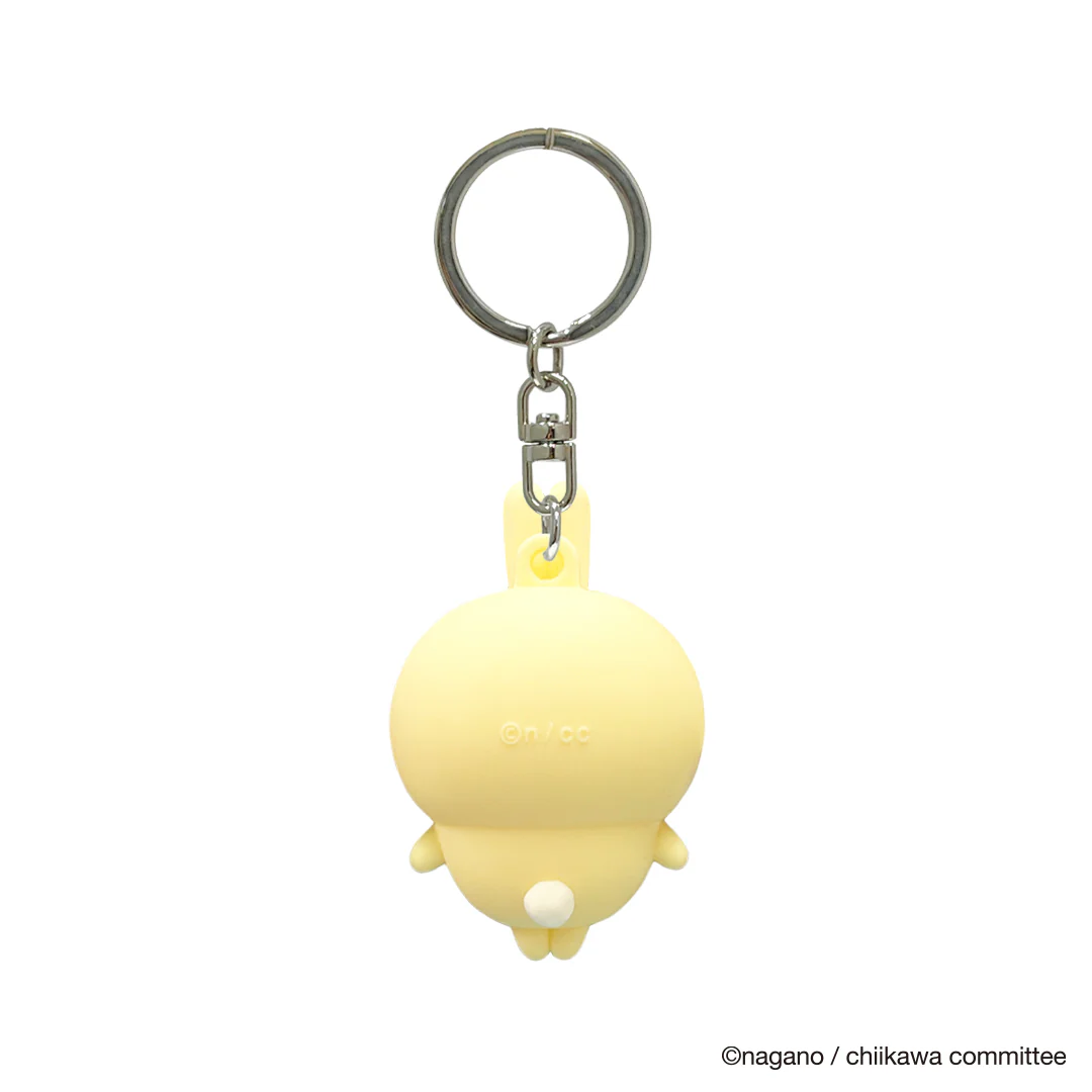 Chiikawa Figure Keychain (Usagi 2)
