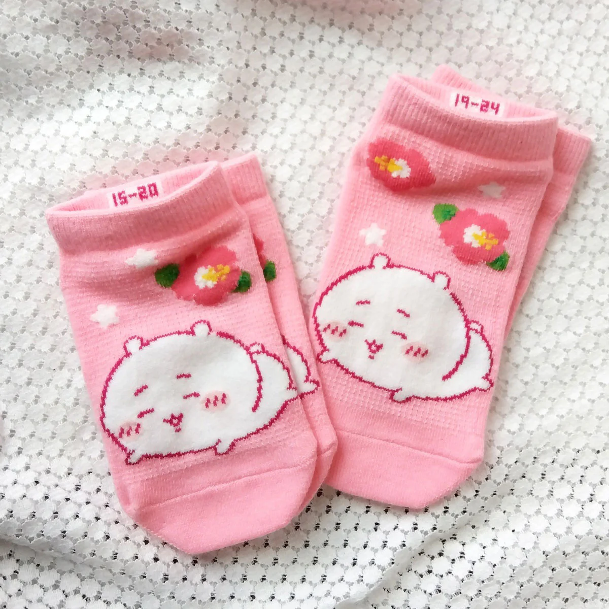 Chiikawa Mesh Sneaker Socks (Chiikawa・Aloha)