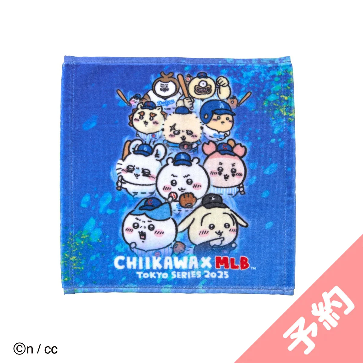 Chiikawa×MLB TOKYO SERIES Hand Towel