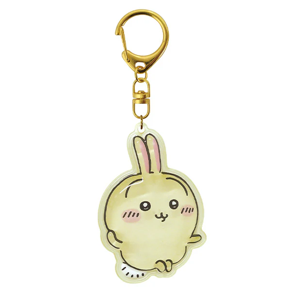 Chiikawa Plump Keychain (Usagi)
