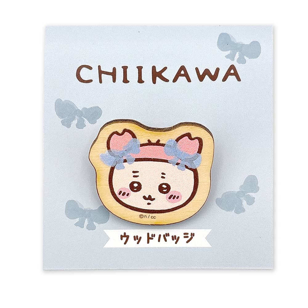 Chiikawa Wood Badge (Furuhonya)