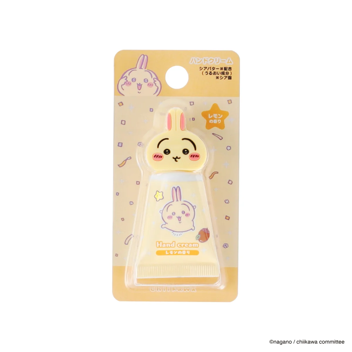 Chiikawa Hand Cream with Mascot (Usagi)